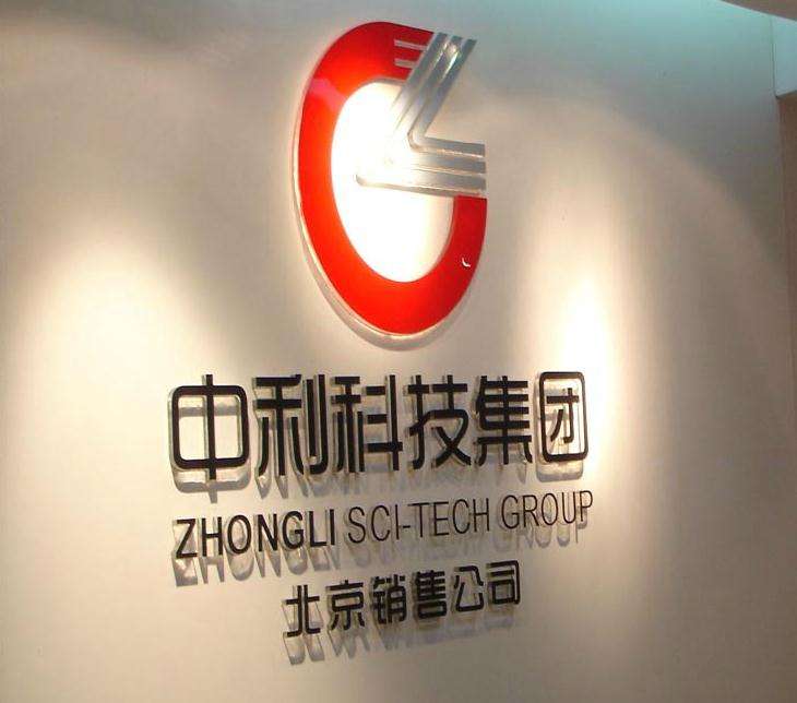 点击图片，可查看该商品详细信息