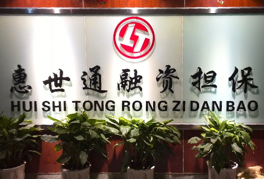 点击图片，可查看该商品详细信息