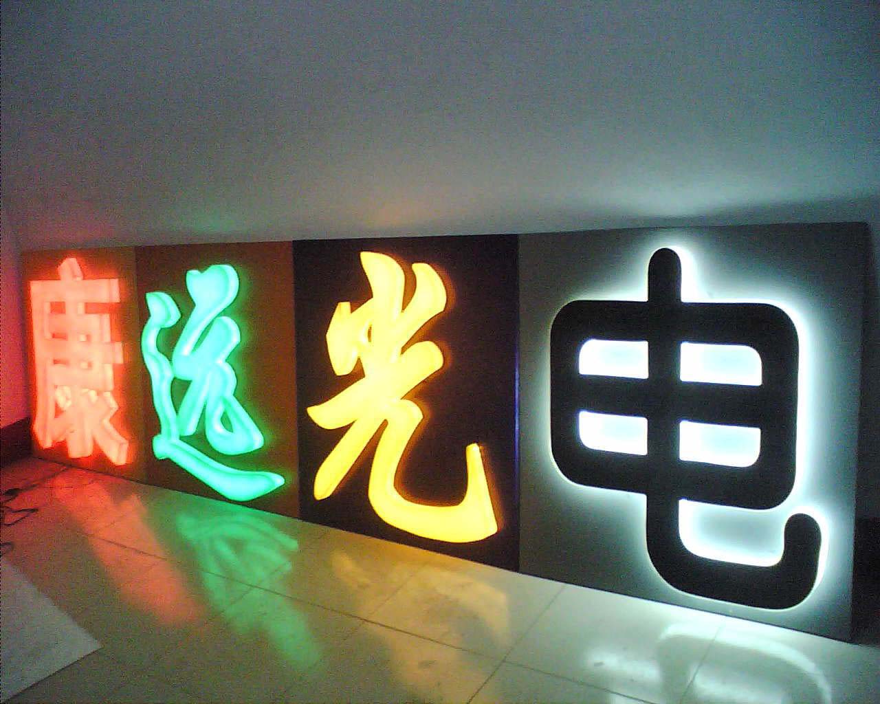点击图片，可查看该商品详细信息