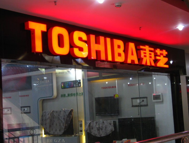 点击图片，可查看该商品详细信息