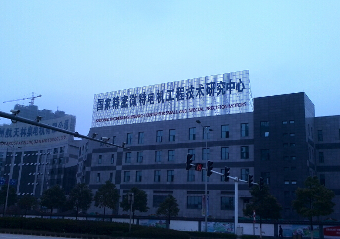 点击图片，可查看该商品详细信息