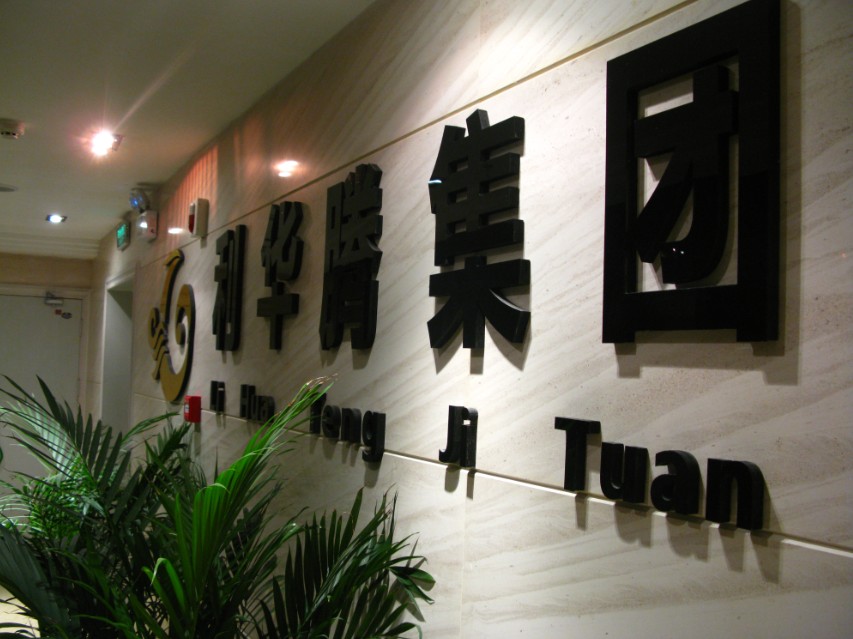 点击图片，可查看该商品详细信息