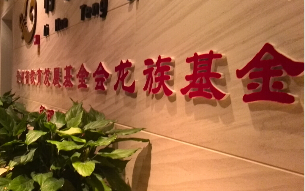 点击图片，可查看该商品详细信息