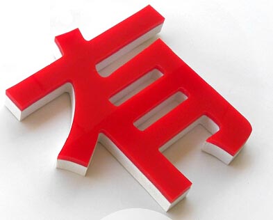 点击图片，可查看该商品详细信息