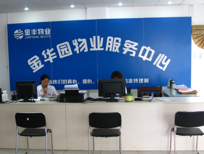 点击图片，可查看该商品详细信息