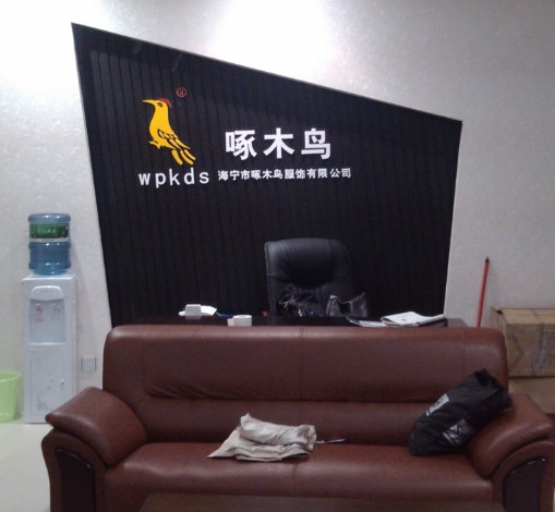 点击图片，可查看该商品详细信息