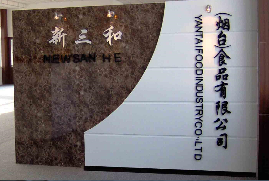 点击图片，可查看该商品详细信息