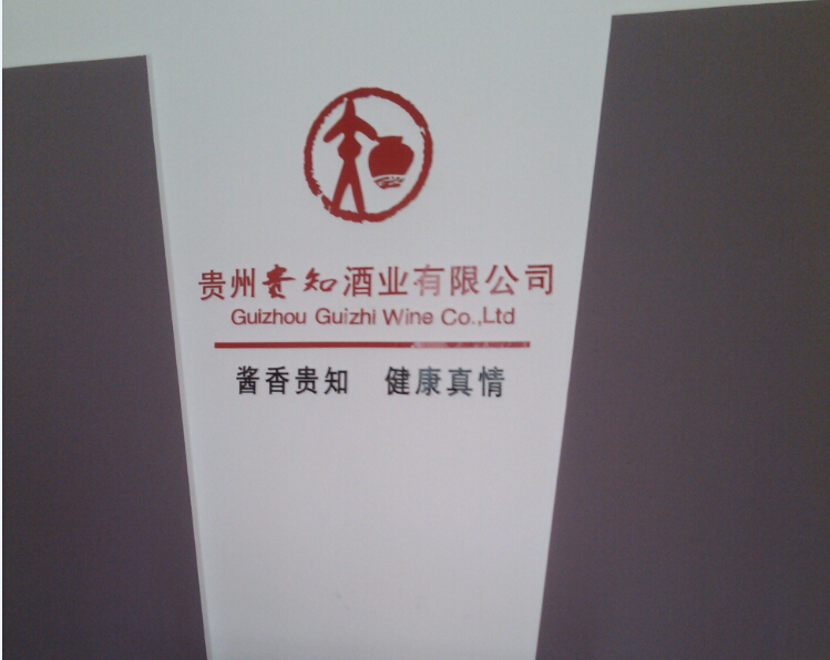 点击图片，可查看该商品详细信息