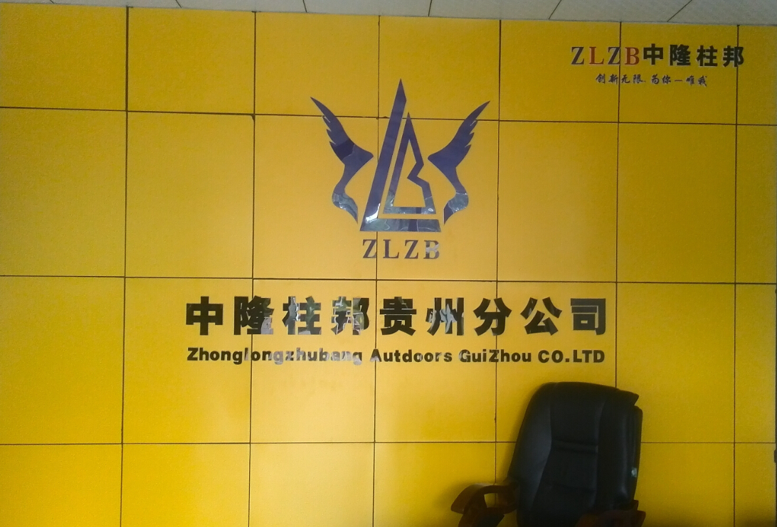 点击图片，可查看该商品详细信息