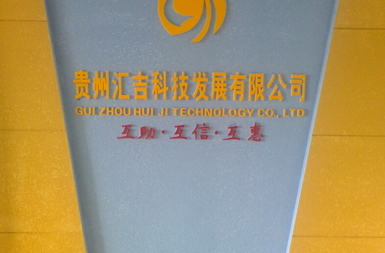 点击图片，可查看该商品详细信息