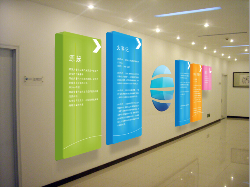 点击图片，可查看该商品详细信息