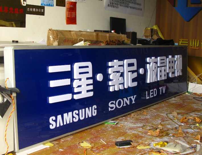 点击图片，可查看该商品详细信息