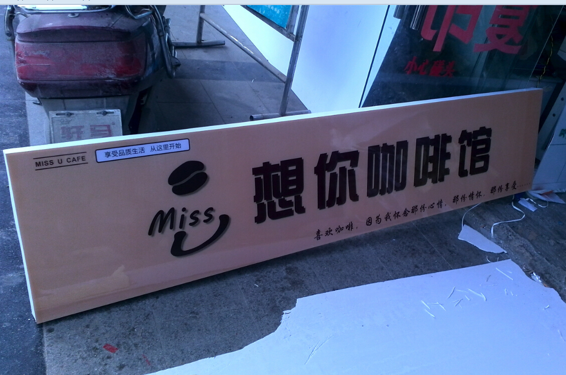 点击图片，可查看该商品详细信息