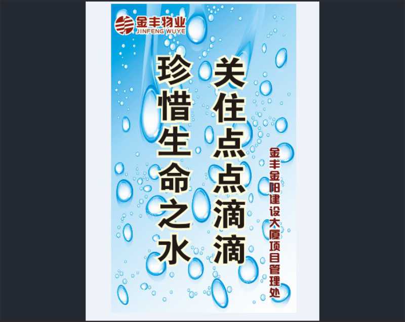 点击图片，可查看该商品详细信息