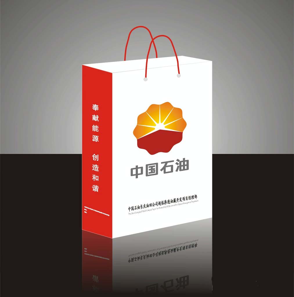 点击图片，可查看该商品详细信息