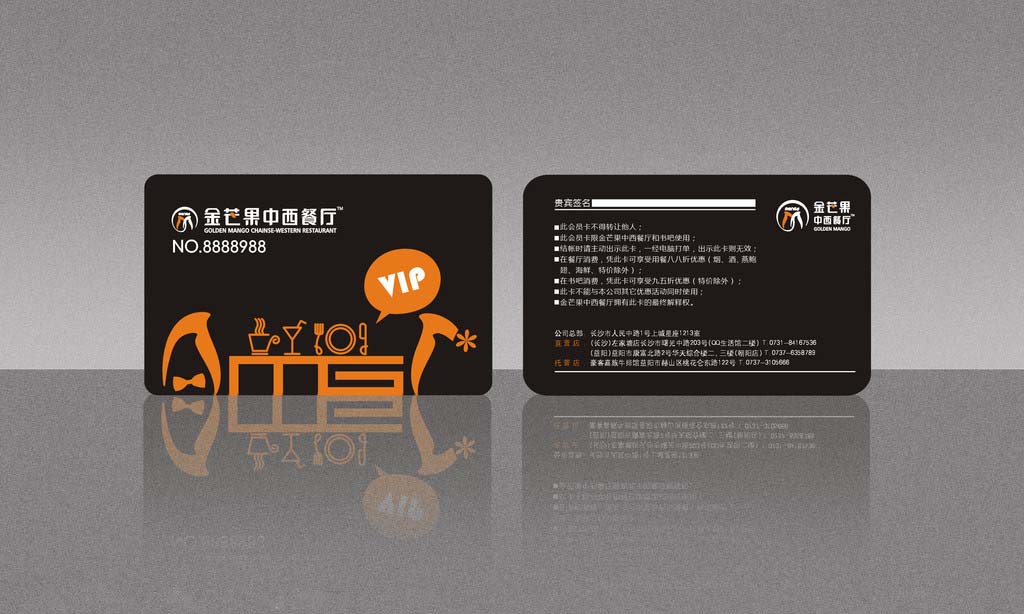 点击图片，可查看该商品详细信息