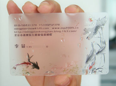 点击图片，可查看该商品详细信息