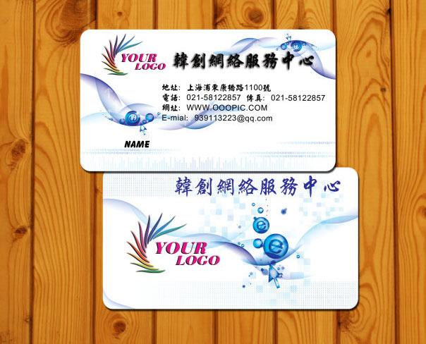 点击图片，可查看该商品详细信息