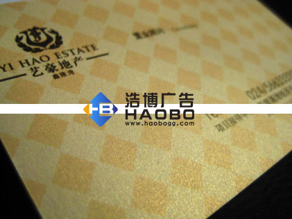 点击图片，可查看该商品详细信息