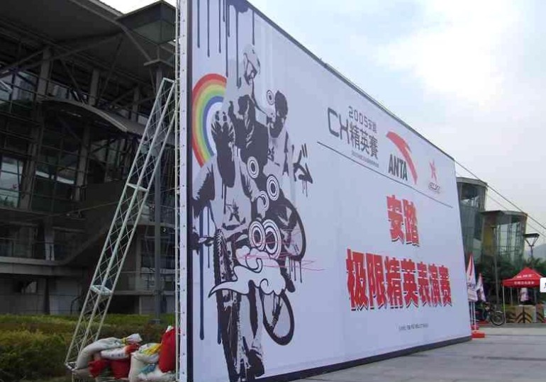 点击图片，可查看该商品详细信息