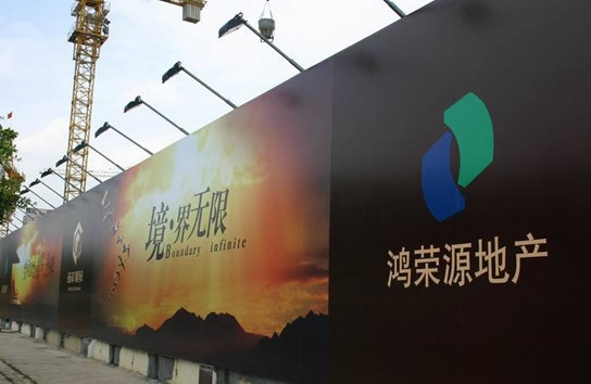 点击图片，可查看该商品详细信息