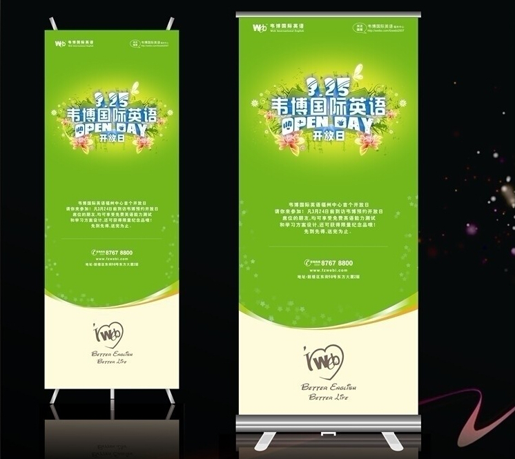 点击图片，可查看该商品详细信息