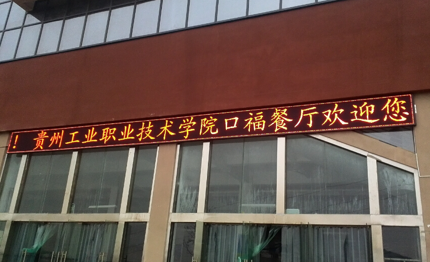 点击图片，可查看该商品详细信息