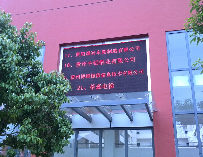点击图片，可查看该商品详细信息