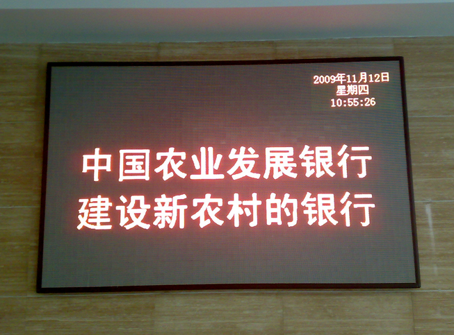 点击图片，可查看该商品详细信息