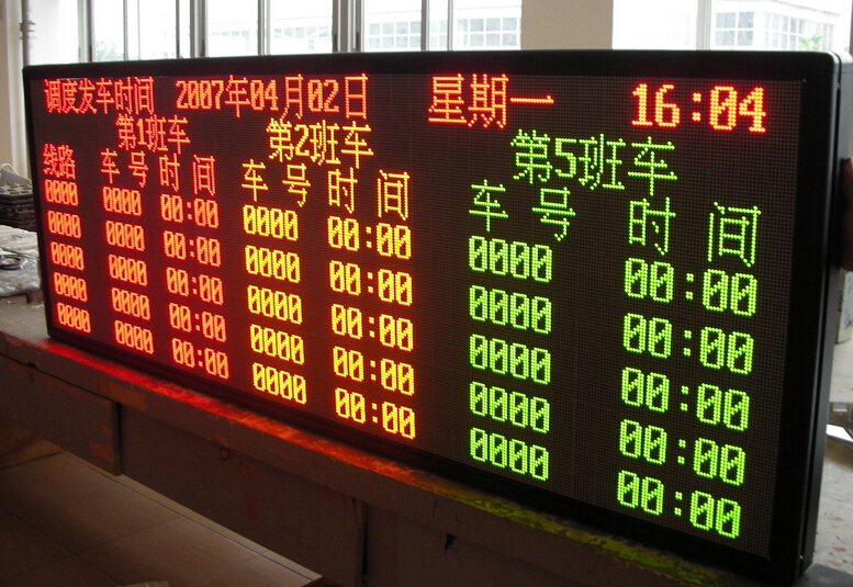 点击图片，可查看该商品详细信息
