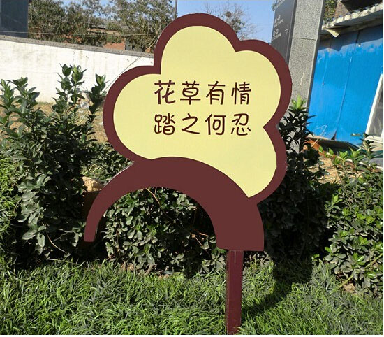 点击图片，可查看该商品详细信息