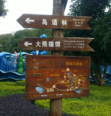 点击图片，可查看该商品详细信息