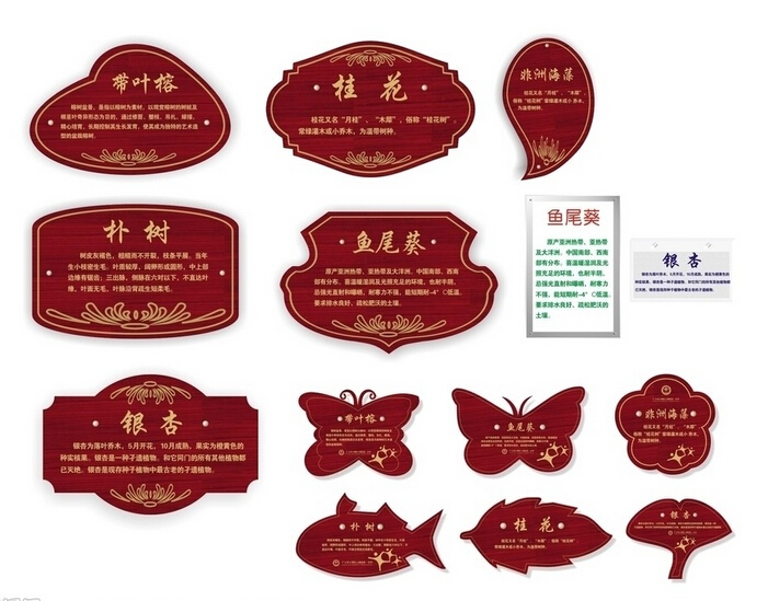 点击图片，可查看该商品详细信息