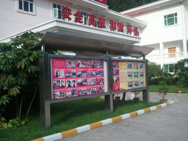 点击图片，可查看该商品详细信息